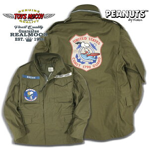 TOYS McCOY × SNOOPY M-65 No.TMJ2525 M-65�R�[�g�E�}���Y�t�B�[���h�EW�t�[�h "U.S. �R�[�X�g�K�[�h�E1790" �g�C�Y�}�b�R�C �s�[�i�b�c �X�k�[�s�[ �t�B�[���h�W���P�b�g �~���^���[�W���P�b�g �����Y�t