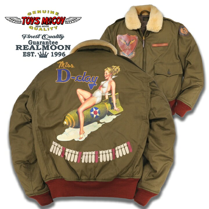 楽天市場】TOYS McCOY TYPE B-10 No.TMJ2528 