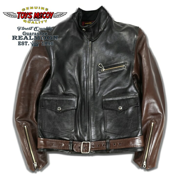 楽天市場】TOYS McCOY ライダースジャケット No.TMJ2537 トイズ 