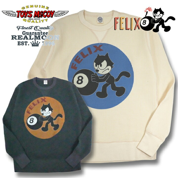 楽天市場】TOYS McCOY × FELIX THE CAT ビッグワッフル No.TMC2546 