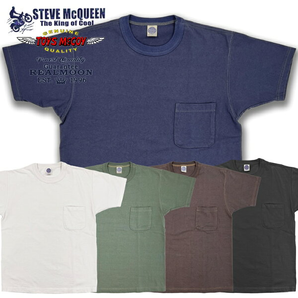 TOYS McCOY ポケット TEE  No.TMC2615  "ザ・グレート・アメリカン・ヒーロー"  トイズマッコイ スティーブ・マックイーン  ポケT 無地T 半袖 Tシャツ  メンズファッション アメカジ