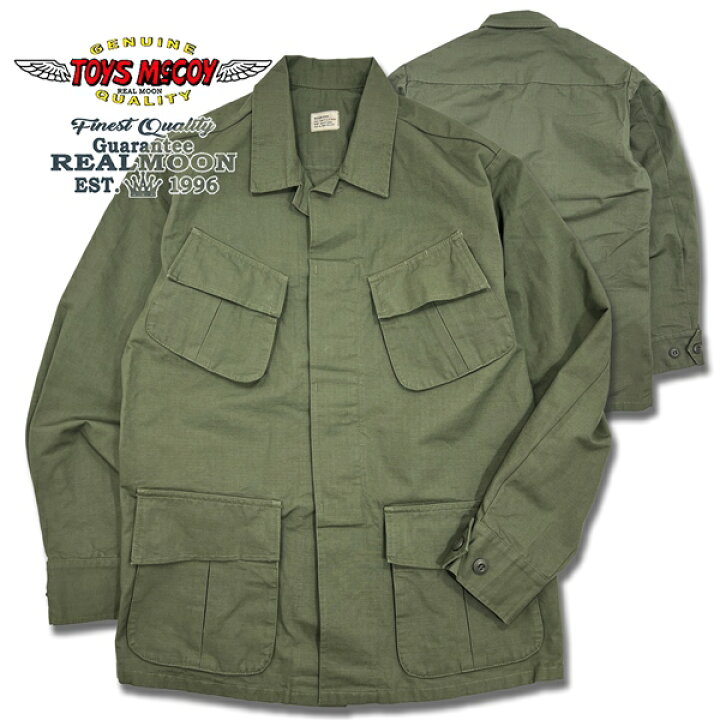 楽天市場】TOYS McCOY ジャケット No.TMJ2609 