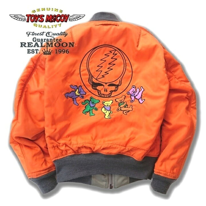 楽天市場】TOYS McCOY【トイズマッコイ】No.TMJ2133グレイトフル 