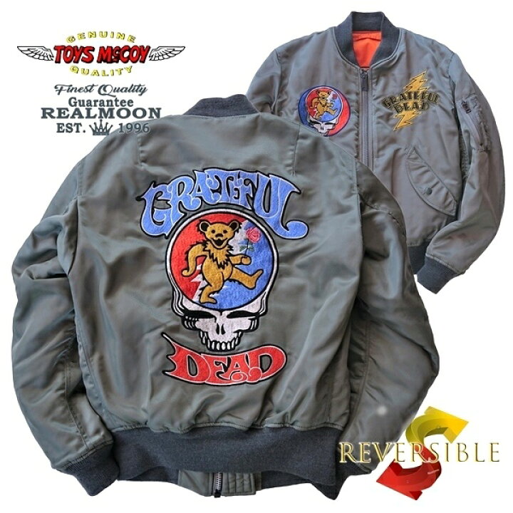 楽天市場】TOYS McCOY【トイズマッコイ】No.TMJ2133グレイトフル 