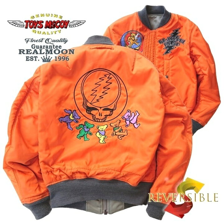 楽天市場】TOYS McCOY【トイズマッコイ】No.TMJ2133グレイトフル 