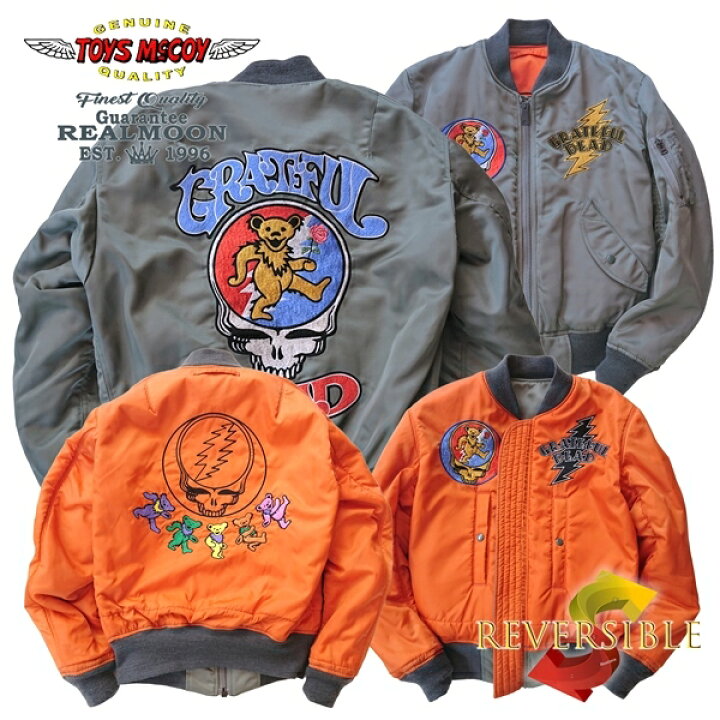 楽天市場】TOYS McCOY【トイズマッコイ】No.TMJ2133グレイトフル 
