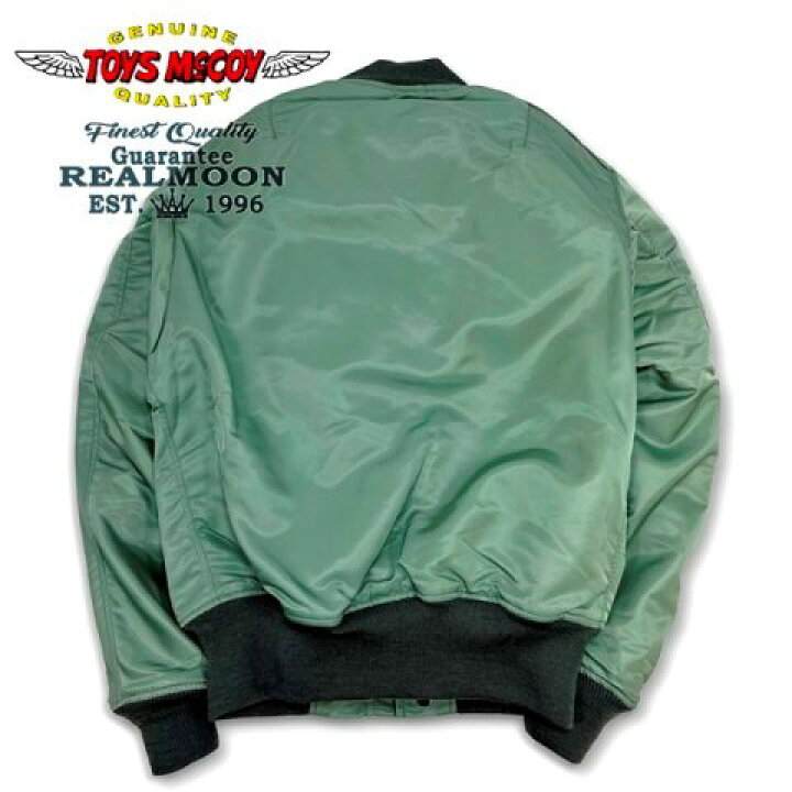 楽天市場】TOYS McCOY トイズマッコイ No.TMJ2314 161:SAGE タイプ L 