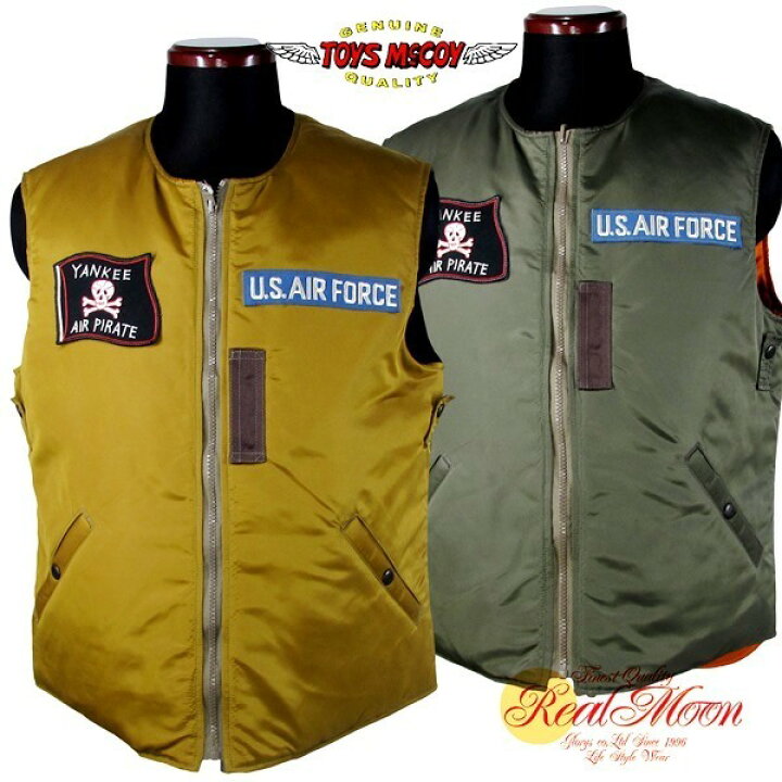 楽天市場】TOYS McCOY TYPE MA-1 VEST 