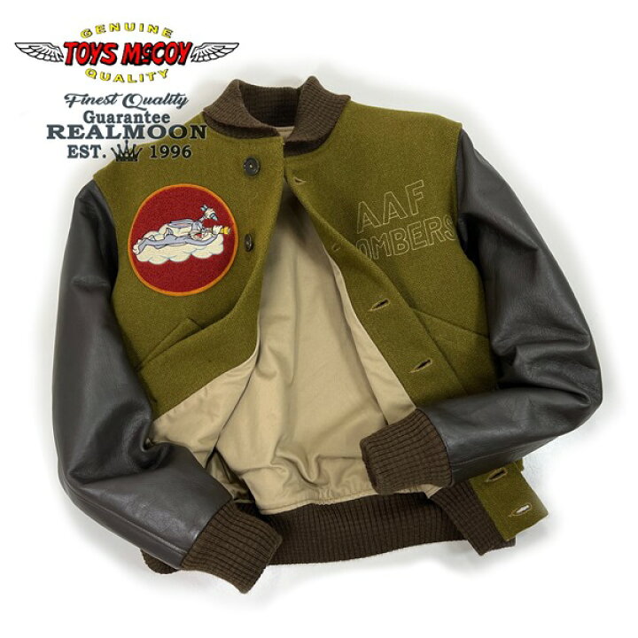 楽天市場】TOYS McCOY トイズマッコイ No.TMJ1318 MILITARY CADET 