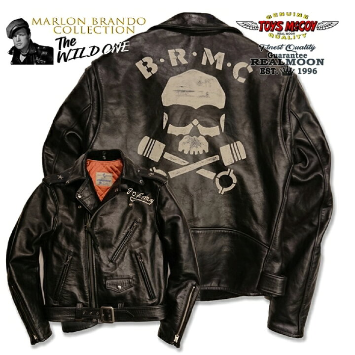 楽天市場】TOYS McCOY ライダースジャケット No.TMJ2416 デュラブル社 