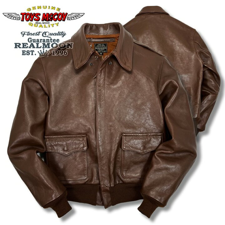 楽天市場】TOYS McCOY A-2 ジャケット No.TMJ2302 スター 