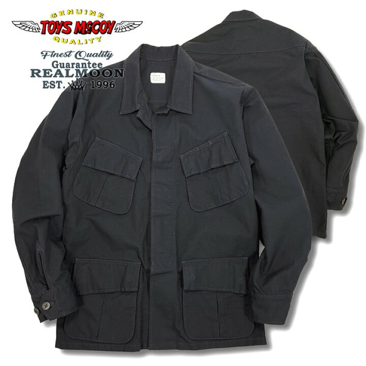 楽天市場】TOYS McCOY トイズマッコイ No.TMJ2310 ジャングル 