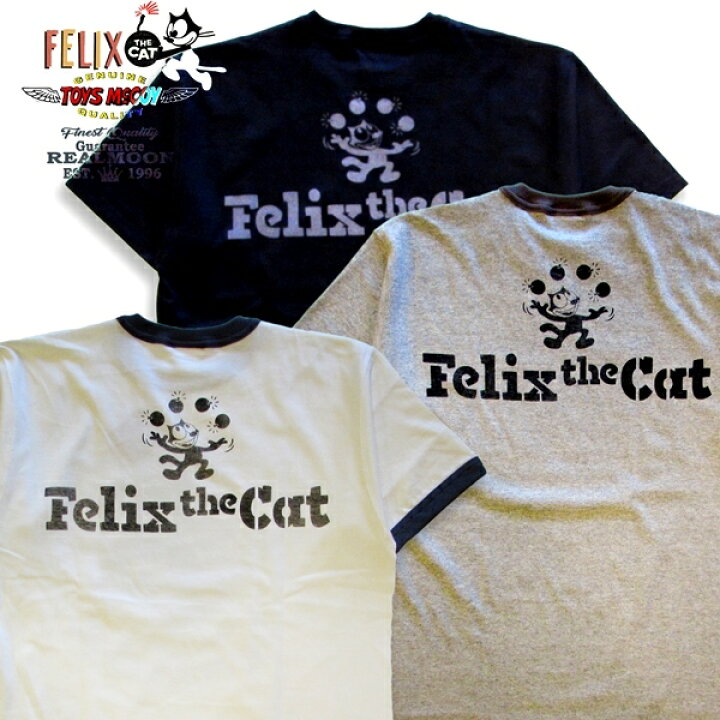 楽天市場】トイズマッコイ フィリックス Tシャツ