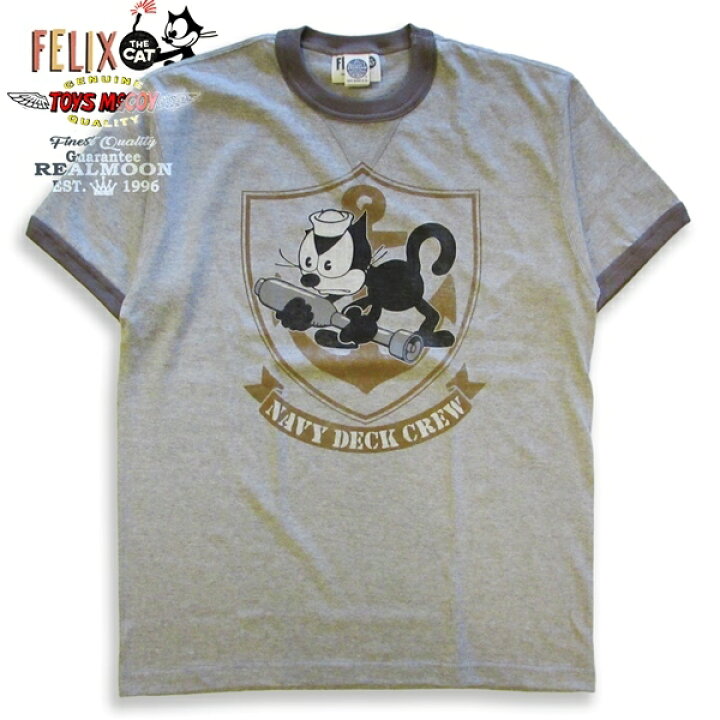 楽天市場】トイズマッコイ フィリックス Tシャツ