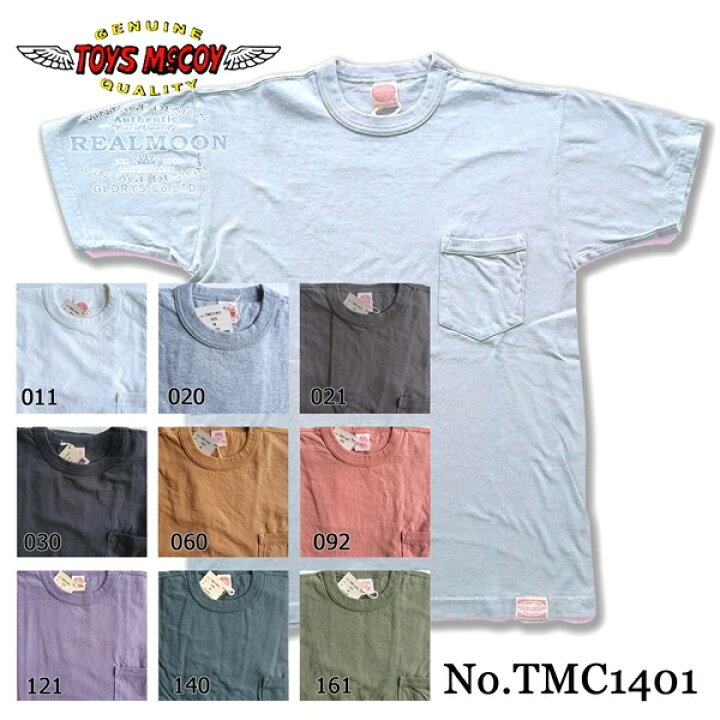 楽天市場】TOYS McCOY SSポケットTEE TNo.TMC1401 マックヒル 半袖 