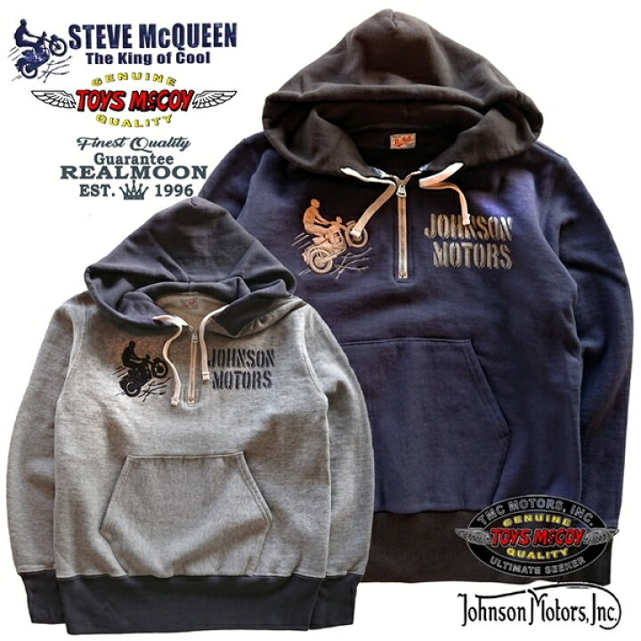 楽天市場】トイズマッコイ TOYS McCOY ハーフジップ パーカ TMC2159 