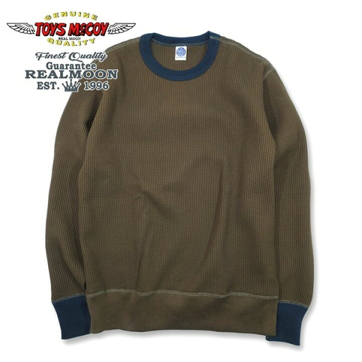 楽天市場】TOYS McCOY トイズマッコイミリタリー 長袖ビッグワッフルNo 