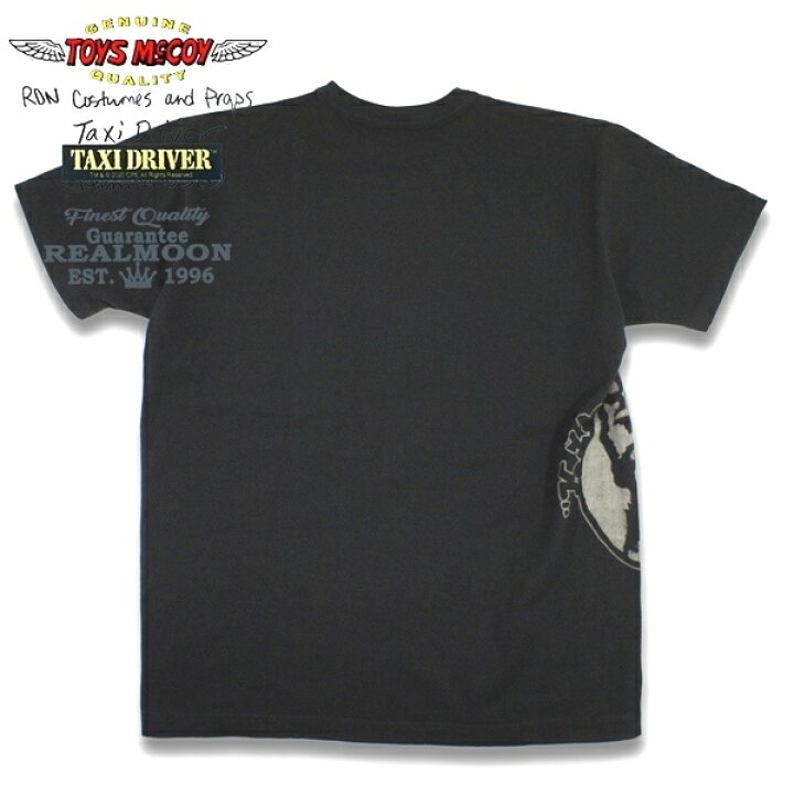 楽天市場】TOYS McCOY トイズマッコイ No.TMC2224 半袖Tee タクシー 