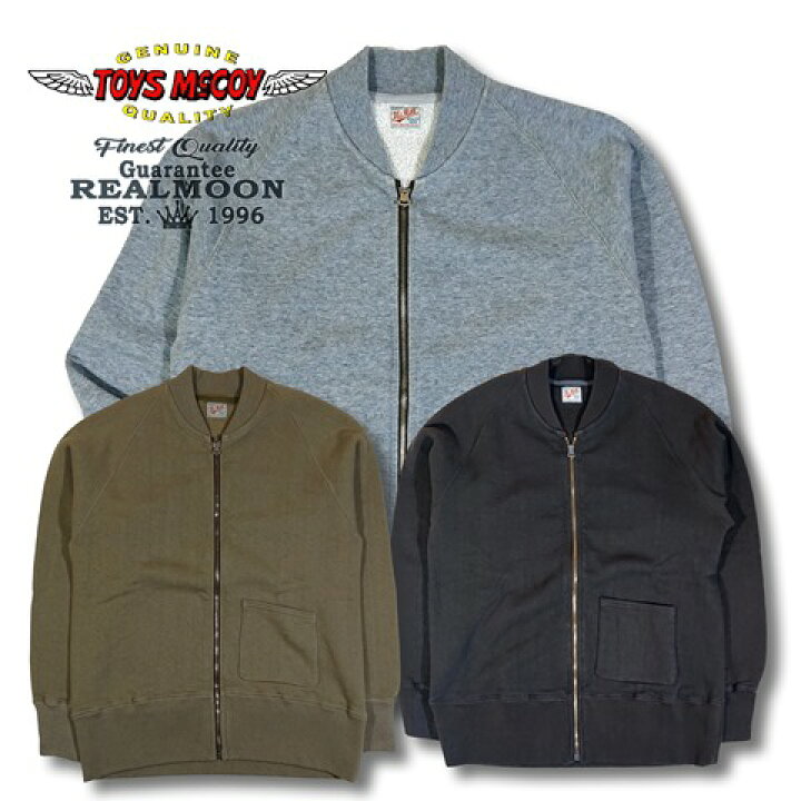 楽天市場】TOYS McCOY トイズマッコイ No.TMC2264 McHILL SPORTS WEAR 