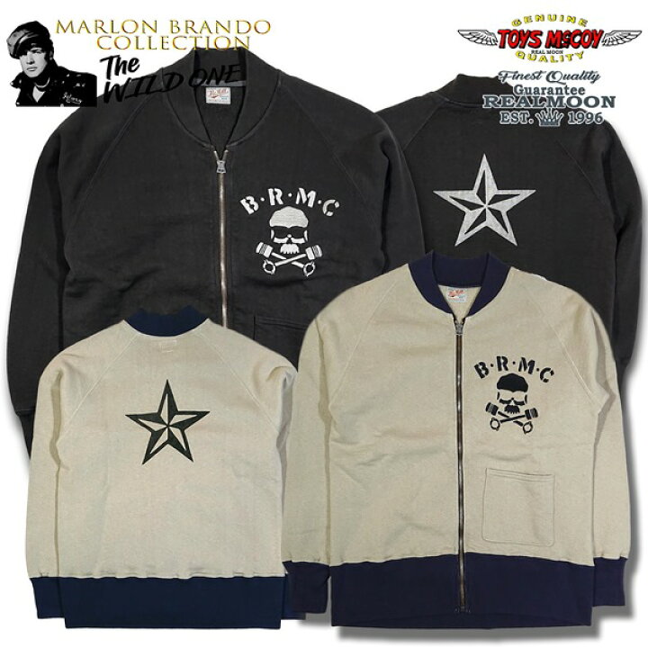 楽天市場】TOYS McCOY トイズマッコイ No.TMC2262 C-2 スウェット 