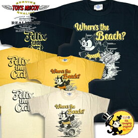 TOYS McCOY Tシャツ No.TMC2344 "Where's the Beach?" トイズマッコイ フィリックス・ザ・キャット 半袖Tee アメカジ メンズファッション