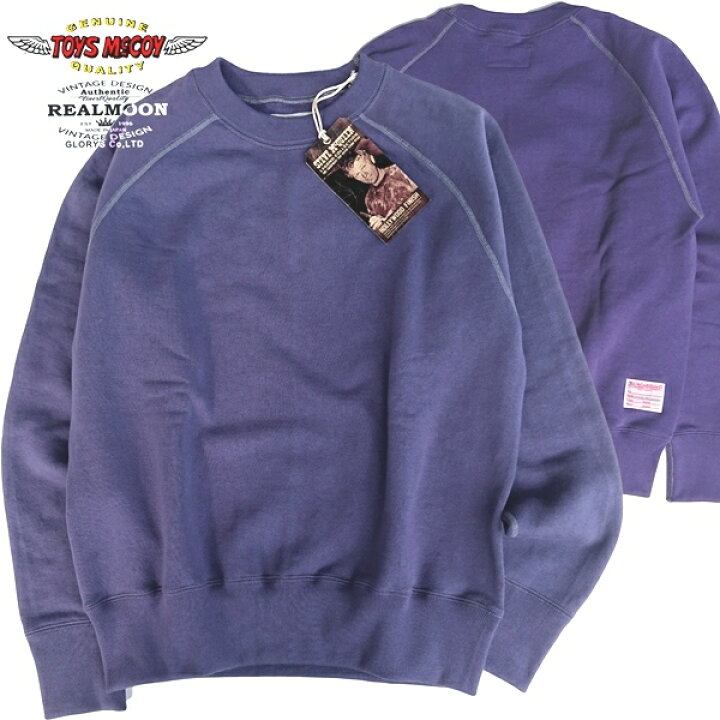 楽天市場】TOYS McCOY トイズマッコイヒルツモデル・長袖スウェット 