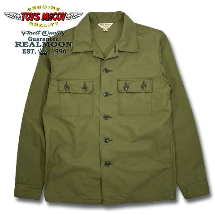 楽天市場】TOYS McCOY トイズマッコイ No.TMS2304 ユーティリティ 