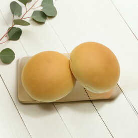 (0828)PAO DE HAMBURGUER ハンバーガーパン2個入り、家庭用ハンバーガーパン、パーティ用ハンバーガーパン、バーベキュー