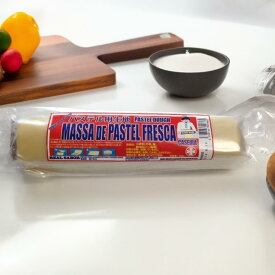 (8722)MASSA DE PASTEL CASEIRA　家庭用パステル生地パステル生地　パーティー用　ブラジルの軽食　ブラジル惣菜　包みパイ