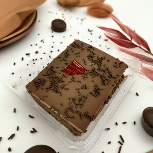 (8729)BOLO BRIGADEIRO CONGELADO Ⓚ`RXv[N[P[L@`RⓀP[L