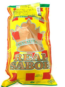 (8712)CALZZONE ASSADO 2 UNIDADES PRESUNTO E QUEIJO J][ln`[YiĂ)2@n`[Yg}g@uWy؃p