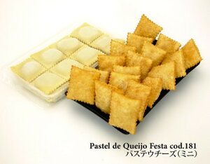 (8755)PASTEL DE QUEIJO MINI �~�j�`�[�Y�p�X�e���p�[�e�B�[�p�@�`�[�Y��݃p�C�@�u���W���y�H
