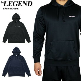 【LINE登録で最大1000円OFF】ビーレジェンド BASIC HOODIE (フーディー パーカー フード トレーニングウェア 長袖)ウエイトリフティング 筋トレ ジム フィットネス