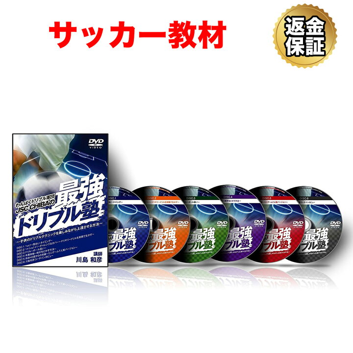 楽天市場】【エントリーで店内買い回り最大P10倍！更にLINE登録で最大 