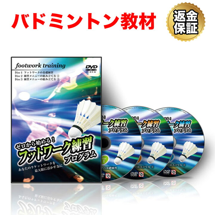 楽天市場】【エントリーで店内買い回り最大P10倍！更にLINE登録で最大 
