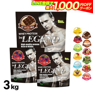 �yLINE�o�^�ōő�1000�~OFF�z�v���e�C�� �r�[���W�F���h 3kg �����܃`���R������2��I�ׂ� 3��Z�b�g 1kg ×3�܁i�z�G�C�v���e�C�� ���� �j�� �_�C�G�b�g �؃g�� ��e�� �Q�����j