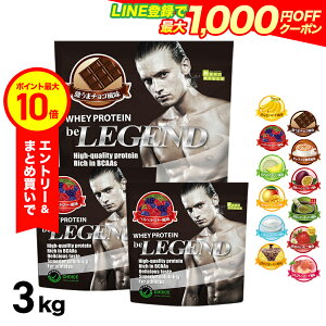 yGg[œXőP10{IXLINEo^ōő1000~OFFzveC r[WFh 3kg ܃`R2Iׂ 3Zbg 1kg ×3܁izGCveC  j _CGbg