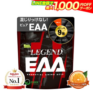 yLINEo^ōő1000~OFFzr[WFh EAA [ĂIW 300g be LEGENDjyBCAA A~m_  j IXX CV o C\CV K{A~m_ EAA9z