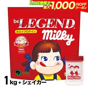 yLINEo^ōő1000~OFFzveC r[WFh ~L[_xVFCJ[Zbg ~L[ 1kg yR yVFCJ[tzibe LEGEND veC  e _CGbg VF[J[ Q