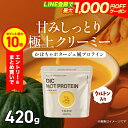 【エントリーで店内買い回り最大P10倍！更にLINE登録で最大1000円OFF】【数量限定】ビーレジェンド OIC MPC HOT プロ…