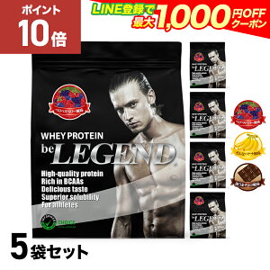 �y20������P10�{�ILINE�o�^�ōő�1000�~OFF�z�r�[���W�F���h �v���e�C�� 900g×5�܃Z�b�g �x���x���x���[ ����ȃo�i�i �����܃`���R ����I�ׂ�ibe LEGEND �z�G�C�v���e�C���j�y�I�X�X���z�y��e
