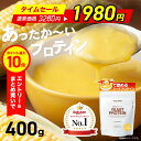 タイムセール【3,280円→1,980円※11日1:59迄】【エントリーで店内買い回り最大P10倍！更にLINE登録で最大1000円OFF】…