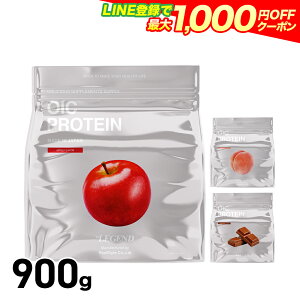 yLINEo^ōő1000~OFFzveC r[WFhOIC WPC 900g   eʃpbN Yʎz Y }`veC r^~z XC[cveC r[WFh ^