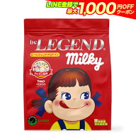 【LINE登録で最大1000円OFF】プロテイン ビーレジェンド ミルキー ペコちゃん 1kg （ホエイプロテイン 女…