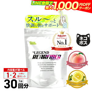 yLINEo^ōő1000~OFFzH@ _ rtBYX r[WFh At@Co[ 肨낵s[` O[vt[c 300gyTvg fLXg I