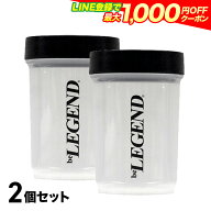 【LINE登録で最大1000円OFF】【2個セット】ビーレジェンド ダンベル シェイカー 650ml プロテイン シェー…