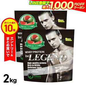 yGg[œXőP10{IXLINEo^ōő1000~OFFzveC r[WFh zGCveC WPC XCJ Iׂ2Zbg1kg ×2 (2kg) Q