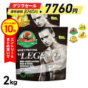 【ゲリラセール 8760円 → 7760円※11日1:59迄】【エントリーで店内買い回り最大P10倍！更にLINE登録で最大1000円OFF】プロテイン ビーレジェンド ホエイプロテイン WPC スイカ パイン シトラス エナジードリンク 選べる2種セット1kg ×2袋 (2kg) ゲリラ