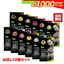 楽天市場】ビーレジェンド 南国パイン風味 1kgの通販
