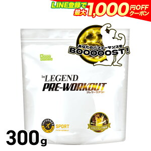 yLINEo^ōő1000~OFFzr[WFh v[NAEg ChN 300g CtH[hX|[c擾 x[^Aj ( Aj ) JtFC AMj Vg  j 